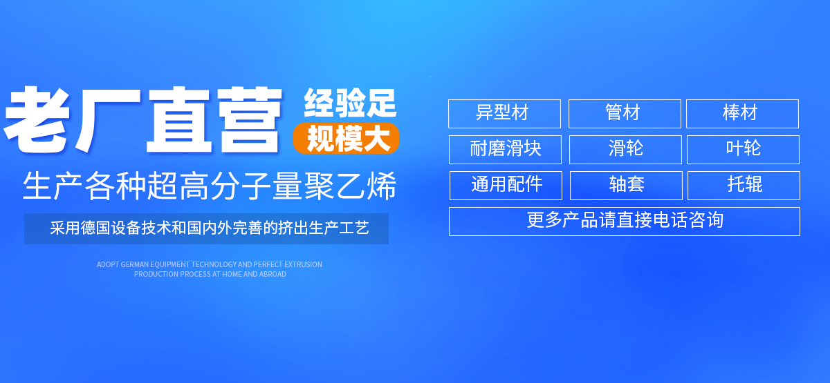 河南昊興新材料科技有限公司